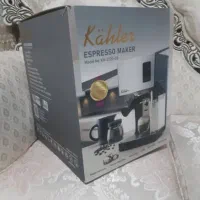 اسپرسوساز کاخلر آکبند