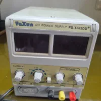 منبع تغذیه