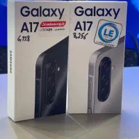 سامسونگ a17 آکبند بدون پیش پرداخت