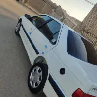 اهواز