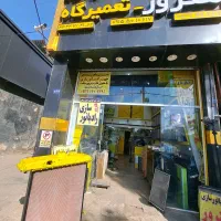 نمایندگی رادیاتور.سواری سنگین هنرورمخازن اورینگ
