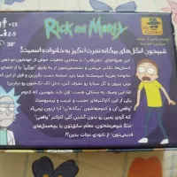 بازی رومیزی rick & Morty