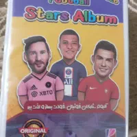 البوم
