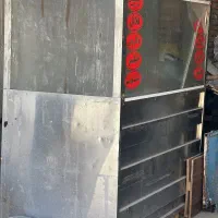 فرساندویچ