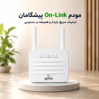 مودم قسطی Onlink E315S + سیمکارت LTE