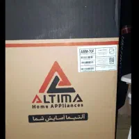لباسشویی دوقلو آلتیما ۷ کیلویی