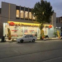 غذا پرسنلی(سفارش مراسمات)
