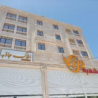 رهن-کامل-تک-واحدی-150متر-مطهری-جنوبی