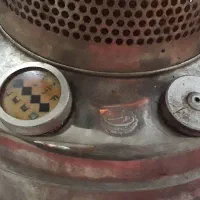 چراغ نفت سوز علاالدین