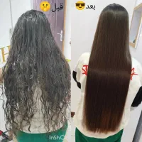 کراتین پروتئین احیا