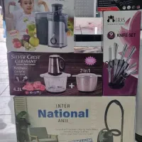 وسایل جهیزیه