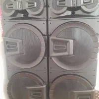 باند  قوی