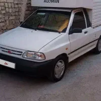 پرایدوانت ۹۶