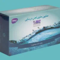 برای همیشه از شر ترک پا و بوی بدپا راحت شو