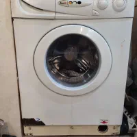 لباسشویی آبسال .