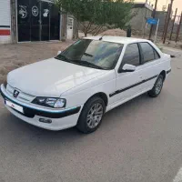پارس سفارشی فول