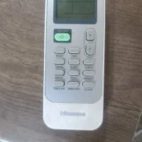 کنترول کولرگازیه هایسنس