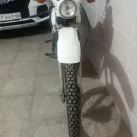موتور اکسل 250
