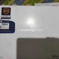Xiaomi pad 7 pro|تبلت|تهران, باغ خزانه|دیوار