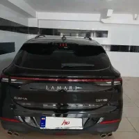 لاماری ایما خشک