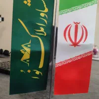 استخدام مشاور جهت کار در املاک نوا