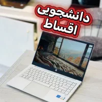 لپتاپ دانشجویی اقساط گارانتی i7 sssd