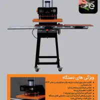 پرس چاپ حرارتی