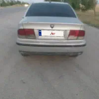 سمندمعمولی