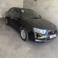 دنا پلاس اتومات ۱۴۰۱