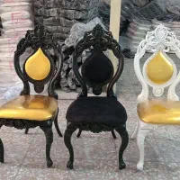 صندلی سبزه/تالار