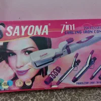 بابلیس چند کاره