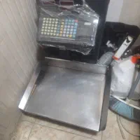 ترازو