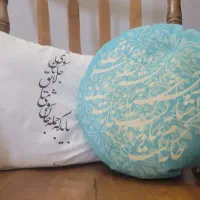 دکوراتیو