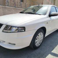 سورن پلاس دوگانه