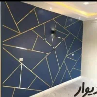 نقاشیساختماننقاشساختمانیرنگامیزیرنگکاری