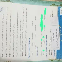 شهر آرا  ۳ دانگی