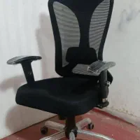 صندلی اداری