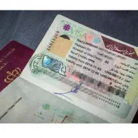 ویزا vlp