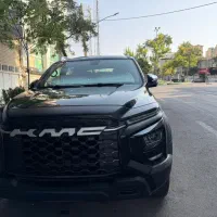 Kmc T9