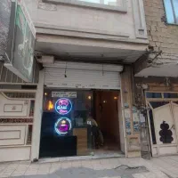 فروش مغازه تجاری 75 متری نصیرشهر نصیراباد