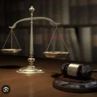 وکیل پایه یک دادگستری