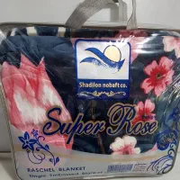 پتوی ۱ نفره و۲نفره شرکت شادیلون