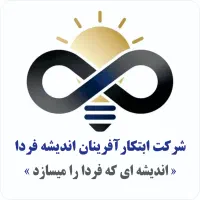 ازنقشه تاحرکت،ازفکرتاثروت