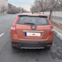 اچ سی کراس مدل ۹۶