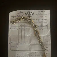 قیمت تابلو