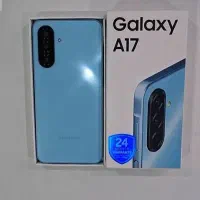 گوشی  A17 اک