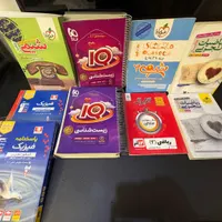 کتاب و کتاب کمک درسی تجربی(خریدار واقعی تخفیف دارد|کتاب و مجله آموزشی|تهران, حصار بوعلی|دیوار