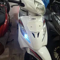 وگو