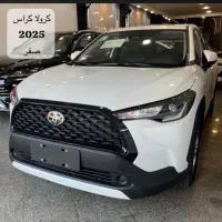 کرولا کراس ۲۰۲۵ سفید صفر