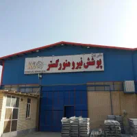 کارگر تولید(آقا)